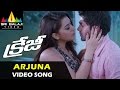 Crazy Video Songs Arjuna Arjuna Video Song Aarya Hansika Anjali Sri Balaji Video