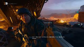 CALL of DUTY BO6  #6