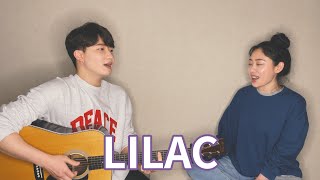 Siblings Singing IU - LILAC ㅣ 친남매가 부�