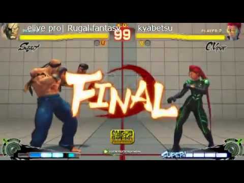SSF4 AE GODSGARDEN [Sagat] RF  vs Kyabetsu [Viper]