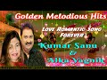 Kumar Sanu Alka Yagnik Romantic Song Gore Gore Gaal Bollywood 90 S Evergreen Song