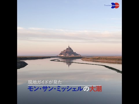 サン ミシェル カレッジ (フリブール)