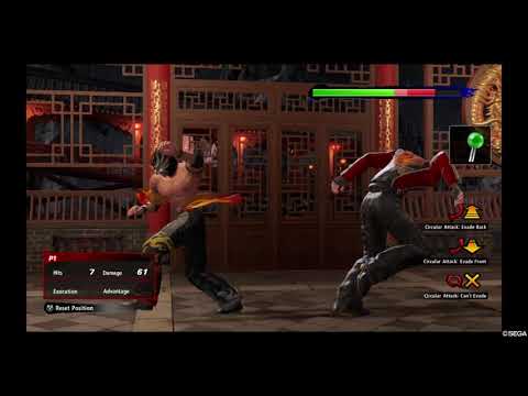 VF5US El Blaze Combo