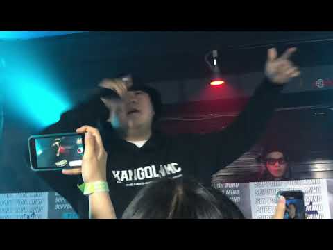 190627 캉골, QM - ?uestionmark