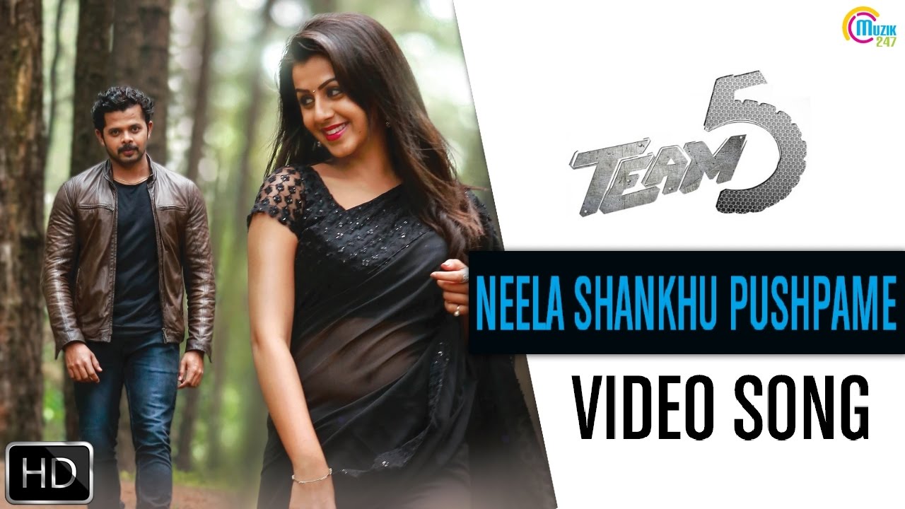 Nikki Galrani Xxx Video - Neela Shankhu Pushpame Lyrics | Team 5 | Divya S Menon - OyeLyrics