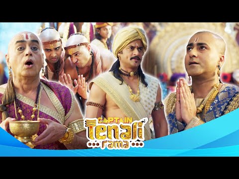 अपने किस कार्य के लिए महाराज के आगे तेनाली रामा ने जोड़े अपने हाथ ? Best of Tenali Rama Full Episode