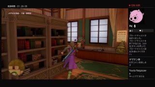 ［生放送］ドラクエ11　ヒタスラカジノ