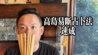 [問題] 主管突然間冷霸凌該怎麼辦
