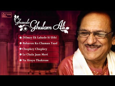 download lagu mp3 mp4 Ghulam Ali The Golden Collection, download mp3 Ghulam Ali The Golden Collection free downloadn, video klip Ghulam Ali The Golden Collection