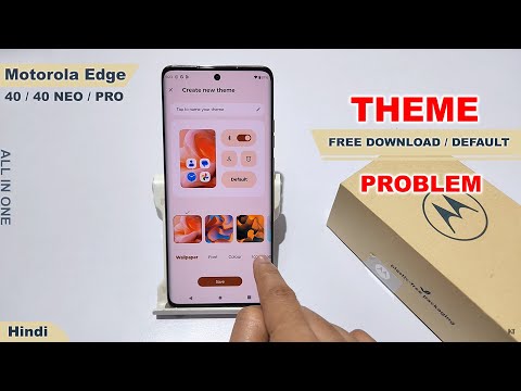 How to change theme in motorola edge 40 neo | Moto edge 40 me theme kaise set kare | Set theme
