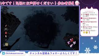 [Dead by Daylight]PS4 上手くなりたいよー！参加型＃６