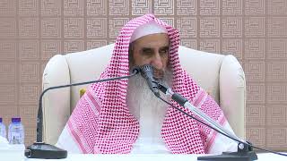 صورة 52 شرح كتاب التوحيد - باب ما جاء في الإقسام على الله