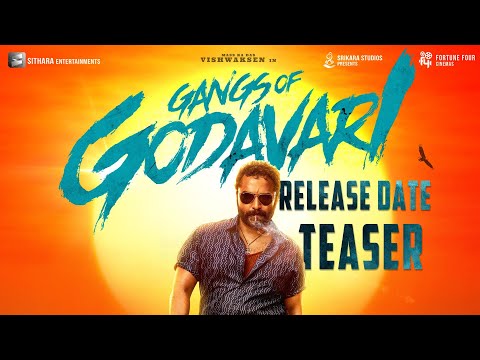 Gangs Of Godavari - Release Date Teaser (Telugu) | Vishwaksen | YSR | Trivikram
