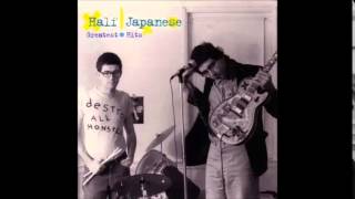 Horseshoes - Half Japanese