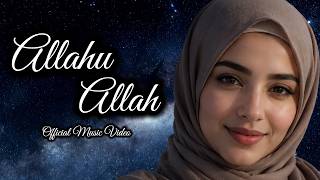Download lagu 🌙✨ Allahu Allah | Nasheed Islami Menyentuh Hati ❤️ | Arabic Lyrics & Indonesian Translation mp3