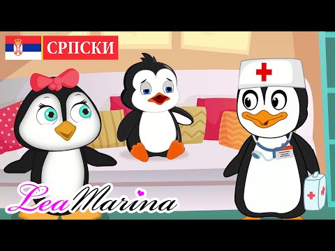 Doktor - Dečija Pesma - Lea Marina na Srpskom