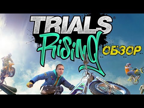 Просмотреть видео