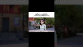 Download lagu Imajinasi cowok, lihat yg terakhir ceweknya ikutan mp3 Download lagu Imajinasi cowok, lihat yg terakhir ceweknya ikutan mp3