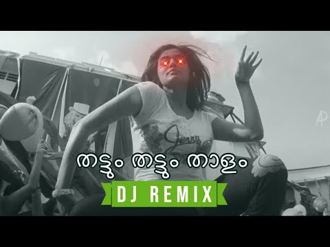 Thattum Muttum Thaalam - Puthiya Mukham (DJ Prazz Mu6 & DJ Dropie Remix) • Malayalam Remix 2023