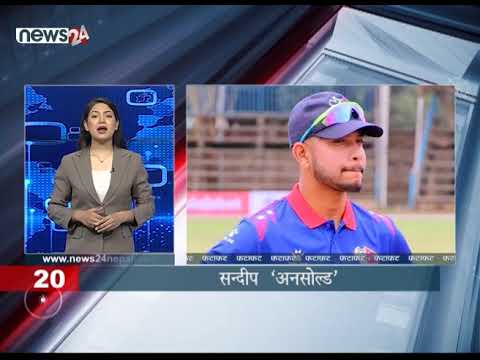 MORNING NEWS FATAFAT - NEWS24 TV