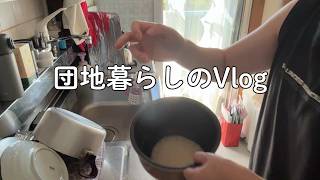 【日常Vlog】シルバーウィークも夜勤仕事！急きょジムレッスンへ／ざるそばランチと気になっていたヘアミルク