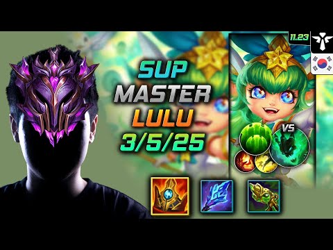 Master Lulu  vs Thresh - 천상계 서폿 룰루 슈렐 수호자 - LOL KR 11.23