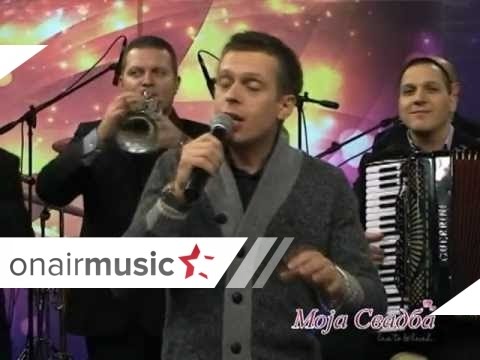 Drim Tim i Marjan Kocev Moja Svadba - 9 godini.mpg