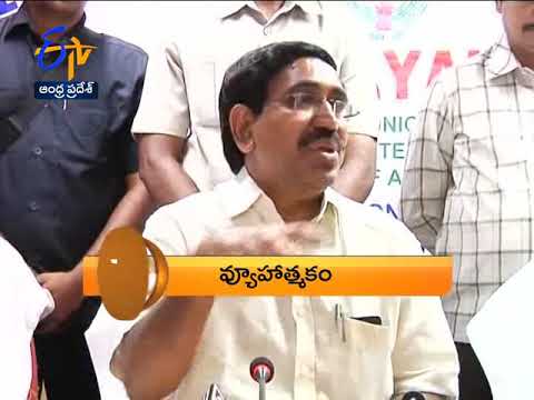 8 PM | 360 | News Headlines | 15th February 2019 | ETV Andra Pradesh