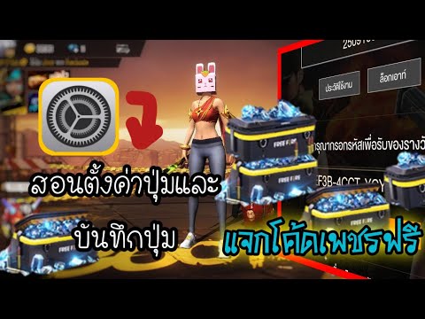 ฟีฟายแอดวานซ์