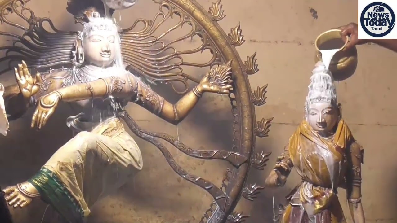 ஜலகண்டீஸ்வரர் ஆலயத்தில் ஸ்ரீநடராஜர் சிவகாமசுந்தரி அம்பாளுக்கு சிறப்பு அபிஷேகம்.!