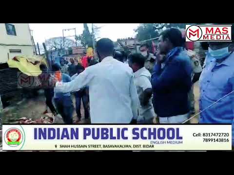 MALLIKARJUN S KHUBA AT ALLAH NAGAR PUBLIC ISSUE || Basavakalyan