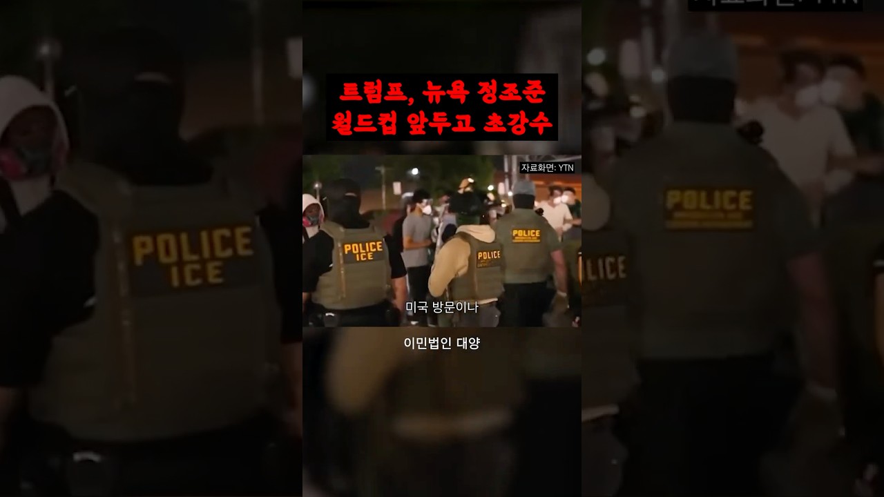유투브 이미지short