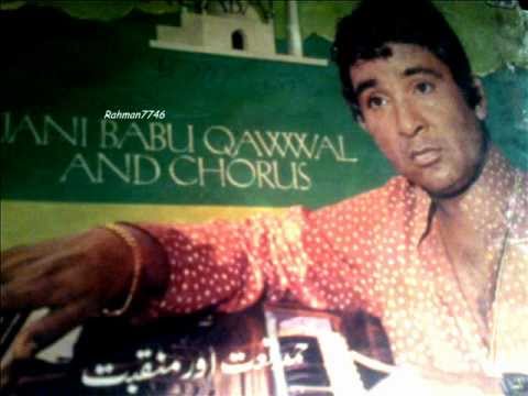 Zikr-e Nabi Kar Ke Har Ek Baat Mein Allah (Jani Babu).