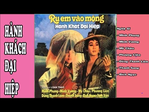 Ru Em Vào Mộng  | Cải Lương Xưa trước 1975 || Minh Phụng - Minh Vương - Mỹ Châu - Phượng Liên