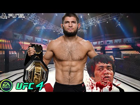 UFC 4 | Bruce Lee VS Khabib Nurmagomedov |  PS5