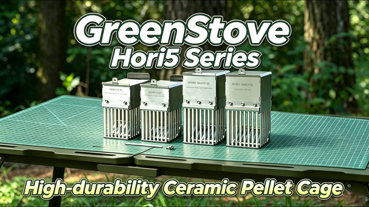 GreenStove Hori5 Series High-durability Ceramic Pellet Cage
