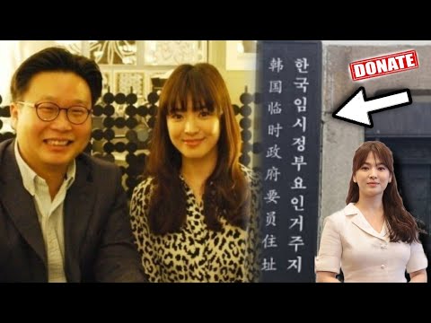 Song Hye Kyo DONATE This! 😱