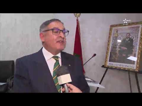 AMSSNuR - Retour sur la Rencontre Régionale de la région de Dakhla Oued Ed-dahab