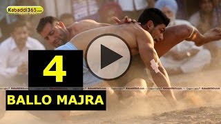 (1) Ballo Majra (Mohali) Kabaddi Tournament 5 April 2015