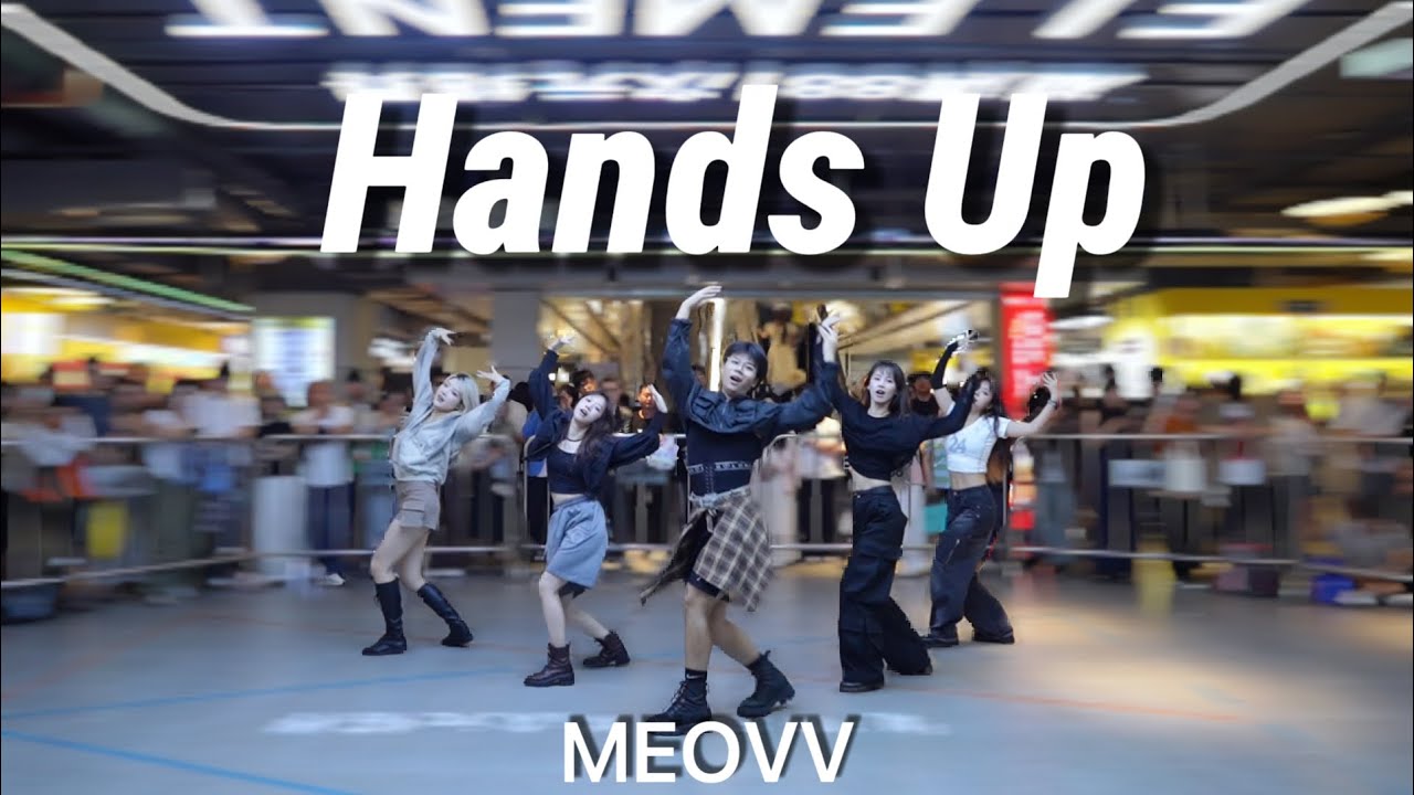 [KPOP IN PUBLIC] 'MEOVV - HANDS UP’Dance Cover By 985 Crew From Hangzhou