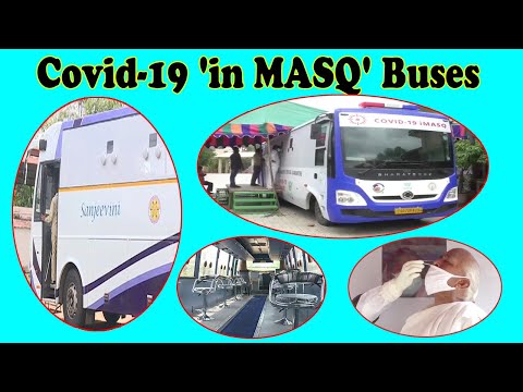 ఎన్నో వ్యాధులకు గులాబీ రేకులు మందు || Rose Petals Are Medicine For Many Diseases || Vizagvision