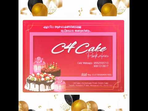 C4 Cake....2021 January