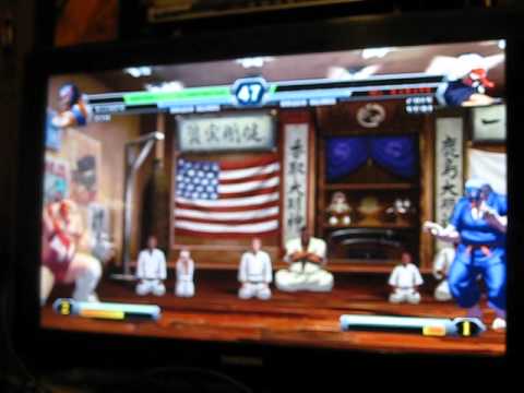 Mf Zouni vs Mf Oubah 01 Defi.AVI