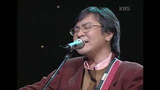 한동준(Han Dongjun) - 너를 사랑해 [꿈의 콘서트] | KBS 19931228 방송