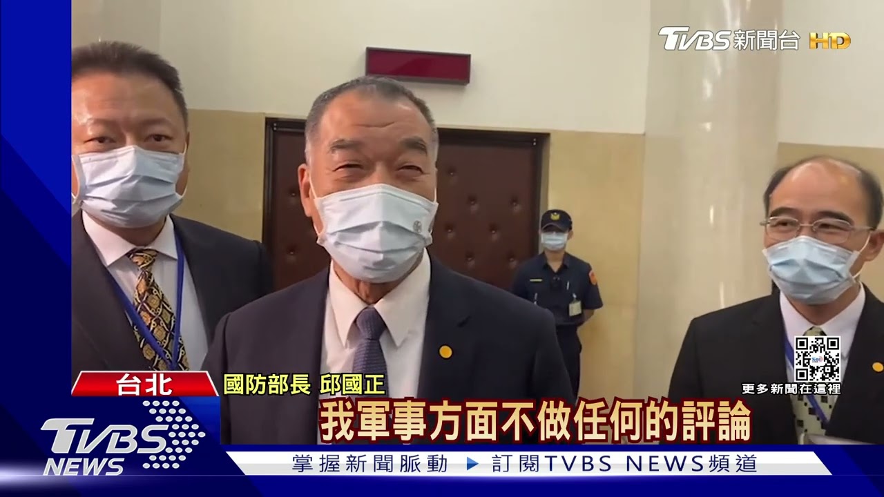綠委抵制特斯拉 蘇揆不同調還「這樣說」馬斯克