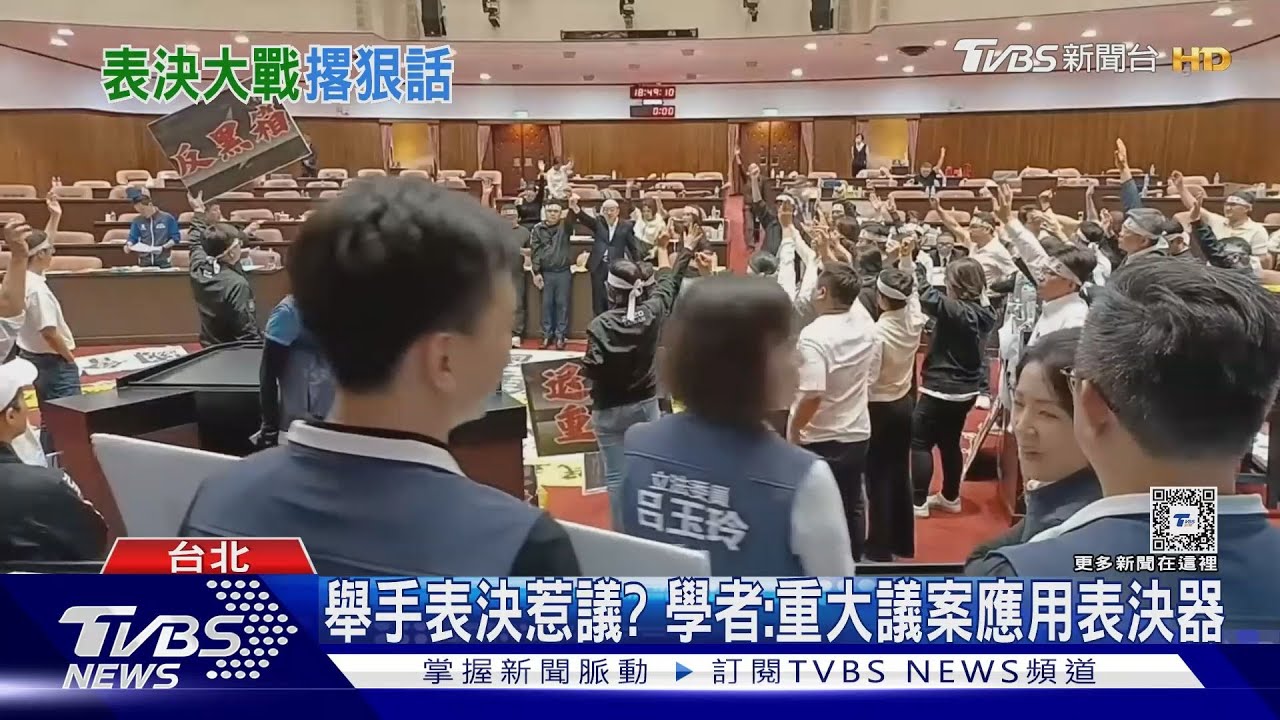 郭國文搶文件後首碰面! 周萬來稱有嚇到