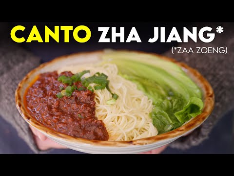 Cantonese "Capital Spicy" Meat Sauce Noodles (京辣炸醬麵)
