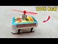Matchbox Helicopter L How To Make A Flying Helicopter And DC Motor Helicopter Project
