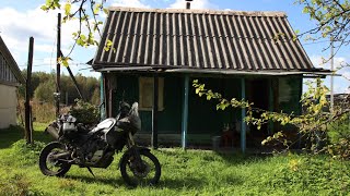 Spartan conditions are not a problem! - Trip Update
