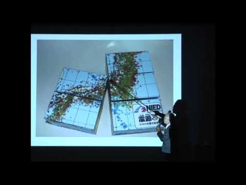 謎のプレートテクトニクス: 研究者たちは200年前の理論を使って研究している